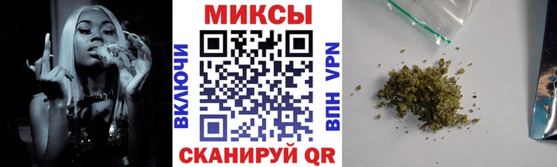 БУТИРАТ бутик  Удомля 