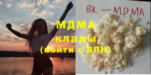 прущие грибы Алзамай