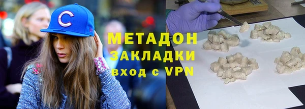 spice Алексин