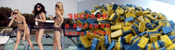 хмурый Абдулино