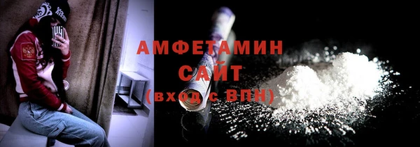 spice Алексин