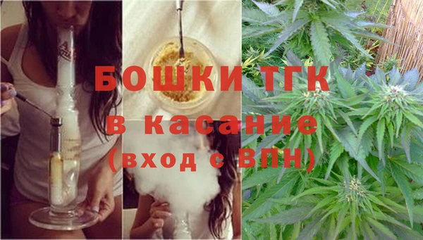 каннабис Алексеевка