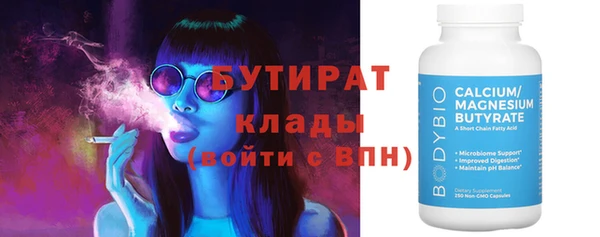 spice Алексин