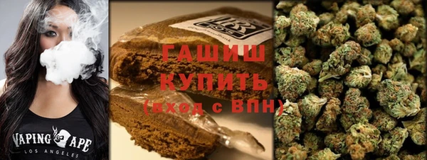 spice Алексин