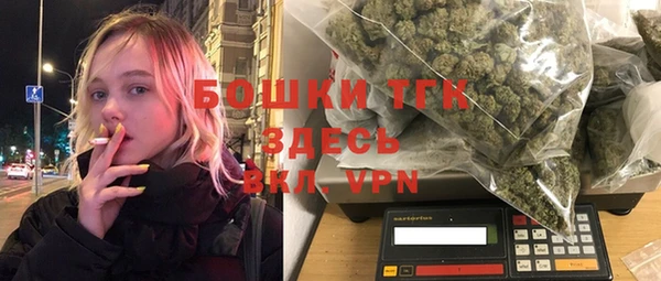 прущие крисы Абинск