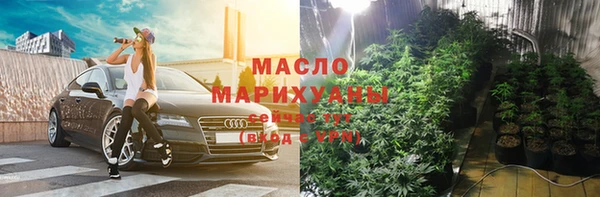 прущие грибы Алзамай