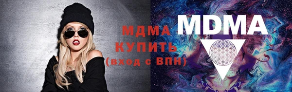каннабис Алексеевка