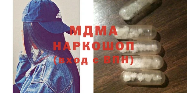 каннабис Алексеевка