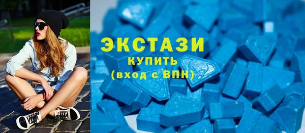 прущие грибы Алзамай